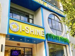 -I-Shine英语国际教育(大三林中心)