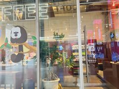 -LOOOAD COFFEE进度条(D9街区店)