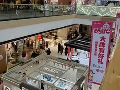 -万达广场(巴南店)