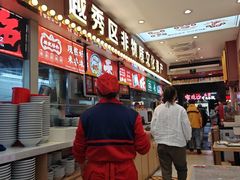 -银记肠粉店(北京路店)