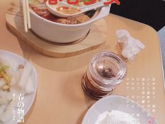 -苏氏牛肉面(丰北桥店)