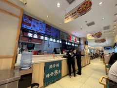 -武圣羊汤·西北面(朝阳门店)