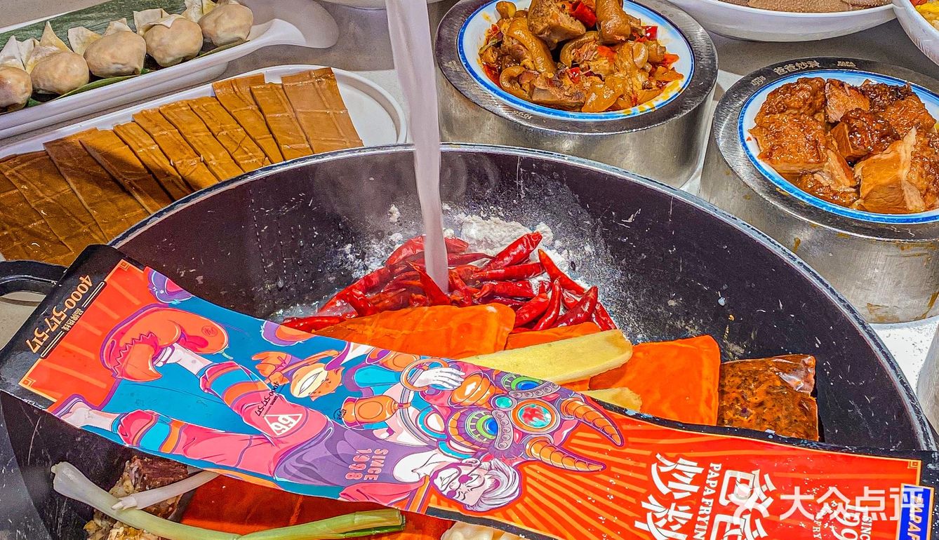 新年限定‼️为了这一碗宝藏板栗炒饭🌰冲啊
