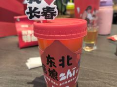 -钱锋炭缸烧烤(南湖大路总店)