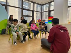 -i2青少儿英语(爱加星悦荟店)