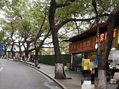 -贵州沾水米线(学田湾店)