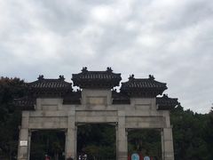 -云龙山