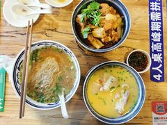 -霸道川面馆(张江店)