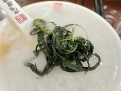 -长平肥姐白粥·海鲜打冷