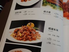 -鸿宾楼(展览馆路店)