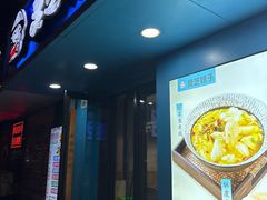 -灵芝妹子海鲜米线(劳动公园店)