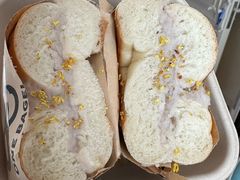 -One Bagel·一个贝果(凯德mall大峡谷店)