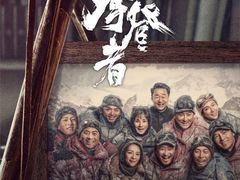 -星河寰宇IMAX影城(星河WORLD·COCO Park店)