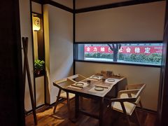 -奈九居酒屋(滨河大道店)