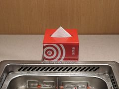-海底捞火锅(漫乐城夜宵主题店)