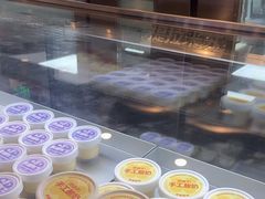 -红花点心局(护国寺店)