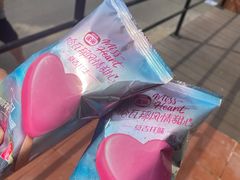 -马文章胖子甑糕(洒金桥店)