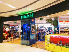 -kidsland(合生汇店)