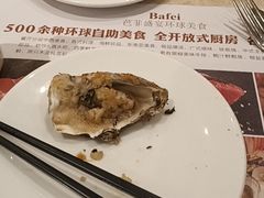 -芭菲盛宴·环球美食(北城国际店)