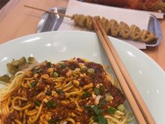 -醉面(西直门凯德茂店)