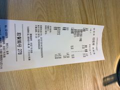 -吉野家(成都时代奥莱店)