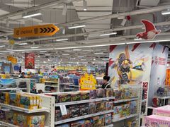 -TOYSRUS玩具反斗城(上海万象城店)