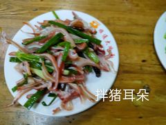 -顺通大冷面(总店)