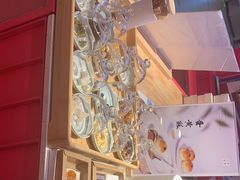 -阮大兴糕团(日月光中心店)