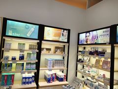 -宝岛眼镜(昆山前进店)