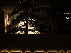 -STARRY CAFE & LOUNGE BAR(高新店)