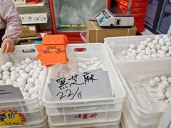 -桂香村(护国寺店)