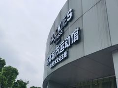 -乐体健身