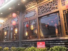 -蓉城老妈火锅(双林路店)