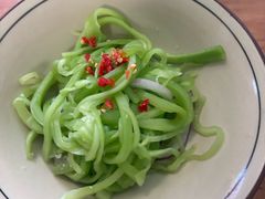 -玉滋補