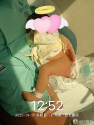 -致友月子会所(麓湖店)