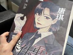 -全民侦探沉浸剧场剧本杀(西安路店)