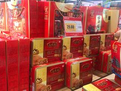 -昌大昌(鹰展店)