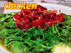 -宝丰饭店