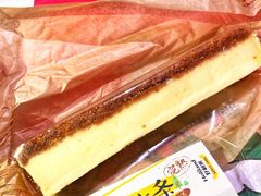 青森芝士条-好利来(尚志大街店)