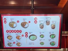 -德天顺盖码饭(人民西路店)