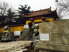 -宝泉胜境旅游度假区