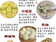 -西湖文化广场