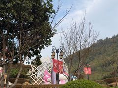 -安吉Hello Kitty乐园