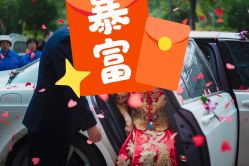 -青柠美妆工作室(正弘城店)