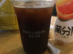 -多乐之日(富力城店)
