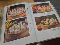 -都一处烧麦馆(前门店)