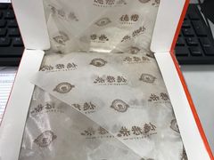 -德懋恭(西大街店)