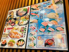 -合点寿司(金虹桥商场店)