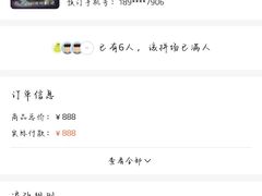 -剧狐剧本杀·月球探案馆(人民广场1号店)