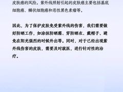 -上海明天广场JW万豪酒店